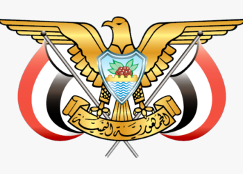 بيان هام صادر عن السلطة المحلية واللجنة الأمنية بمحافظة شبوة