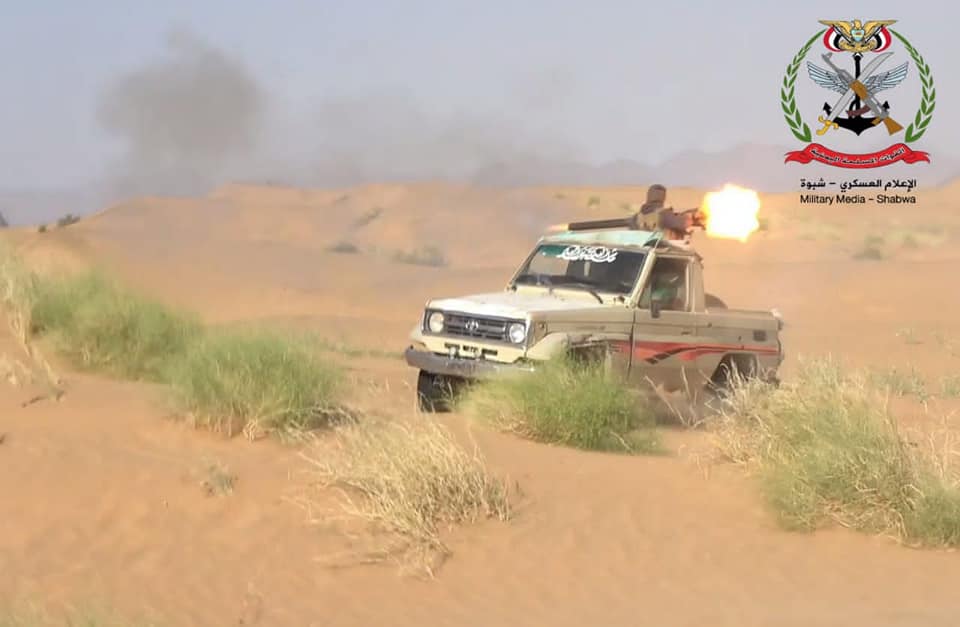 كمين محكم للجيش الوطني في جبهة عسيلان يسفر عن مقتل 13 من عناصر الحوثيين