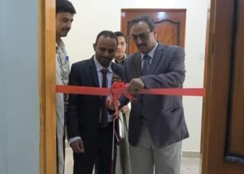 افتتاح مركز الرحمة للعلاج الطبيعي والتدريب والتأهيل الحركي برعاية من محافظ شبوة