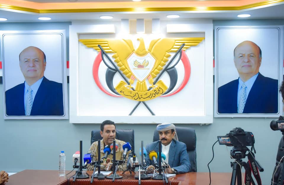 في مؤتمر صحفي مشترك مع محافظ شبوة المالكي يعلن عن انطلاق عملية تحرير اليمن السعيد