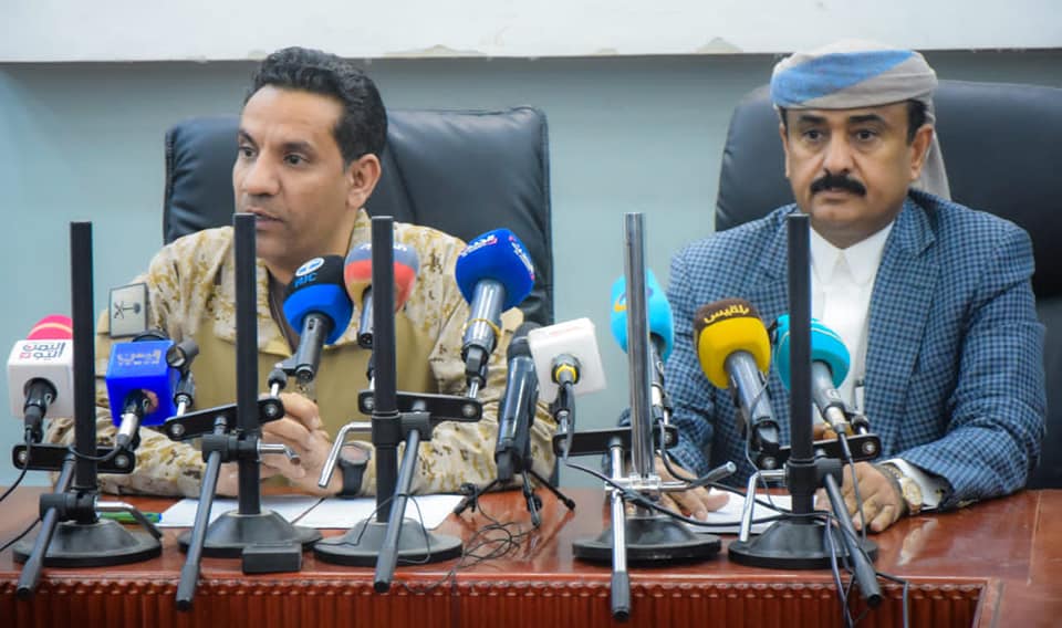 في مؤتمر صحفي مشترك مع محافظ شبوة المالكي يعلن عن انطلاق عملية تحرير اليمن السعيد