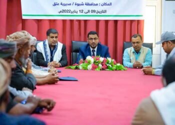 وكيل محافظة شبوة يفتتح دورة تدريبية حول آليات الحوار السلمي وكسب التأييد المجتمعي